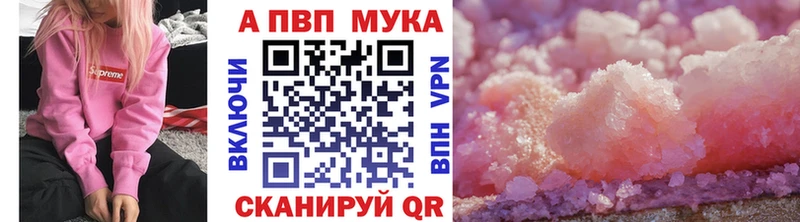 Все наркотики Усть-Илимск Канабис БУТИРАТ Кокаин ГАШ блэк спрут зеркало Мефедрон