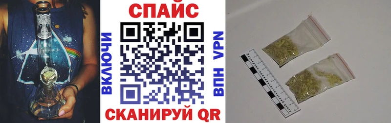 ОМГ ОМГ сайт  Усть-Илимск  Бутират GHB 