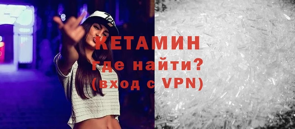 apvp Армянск