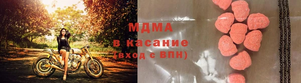 герыч Аркадак