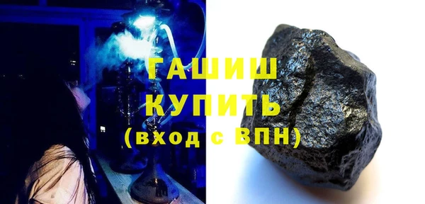 герыч Аркадак