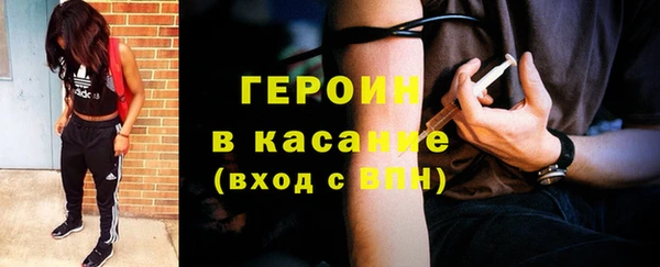 скорость Арсеньев
