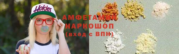 apvp Армянск