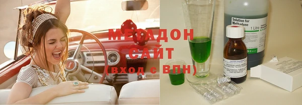 скорость Арсеньев