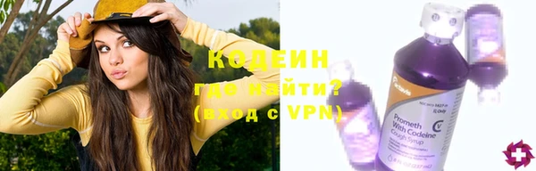 apvp Армянск