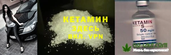 apvp Армянск