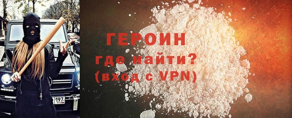 герыч Аркадак