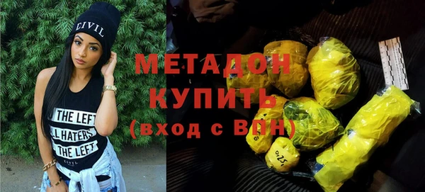 скорость Арсеньев