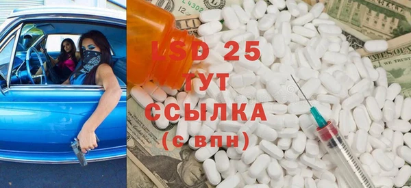 герыч Аркадак