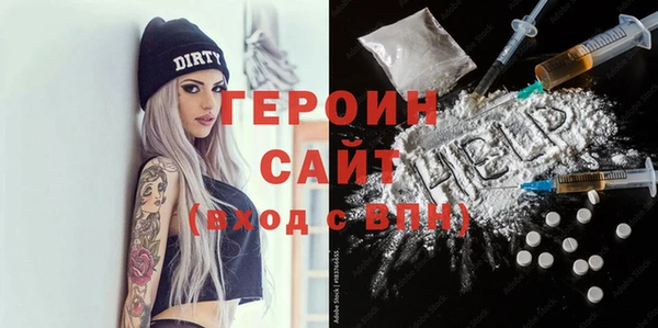 apvp Армянск