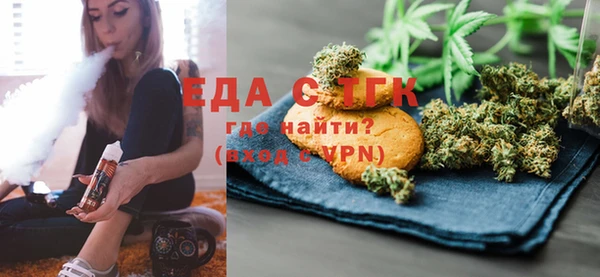 apvp Армянск