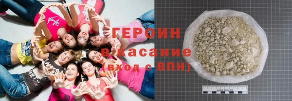 скорость Арсеньев