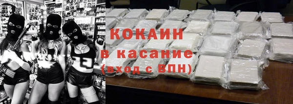 герыч Аркадак