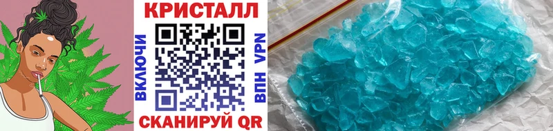Первитин винт  Усть-Илимск 