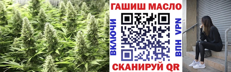 ТГК вейп  KRAKEN зеркало  Усть-Илимск 