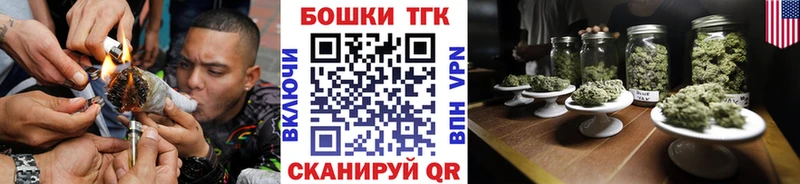 магазин Усть-Илимск Конопля LSD WEED